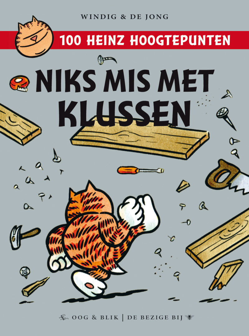 Windig en de Jong - Heinz niks mis met klussen